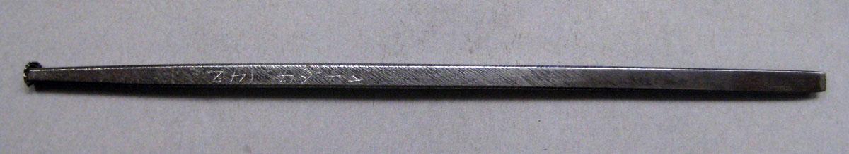 1974.0064.142 Tool (for metals)