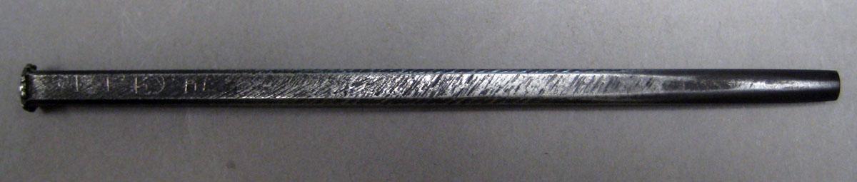 1974.0064.151 Tool (for metals)