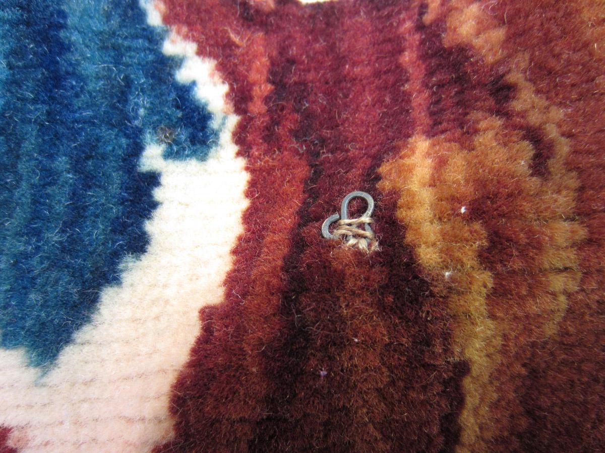 2010.0020 Bag, Eye