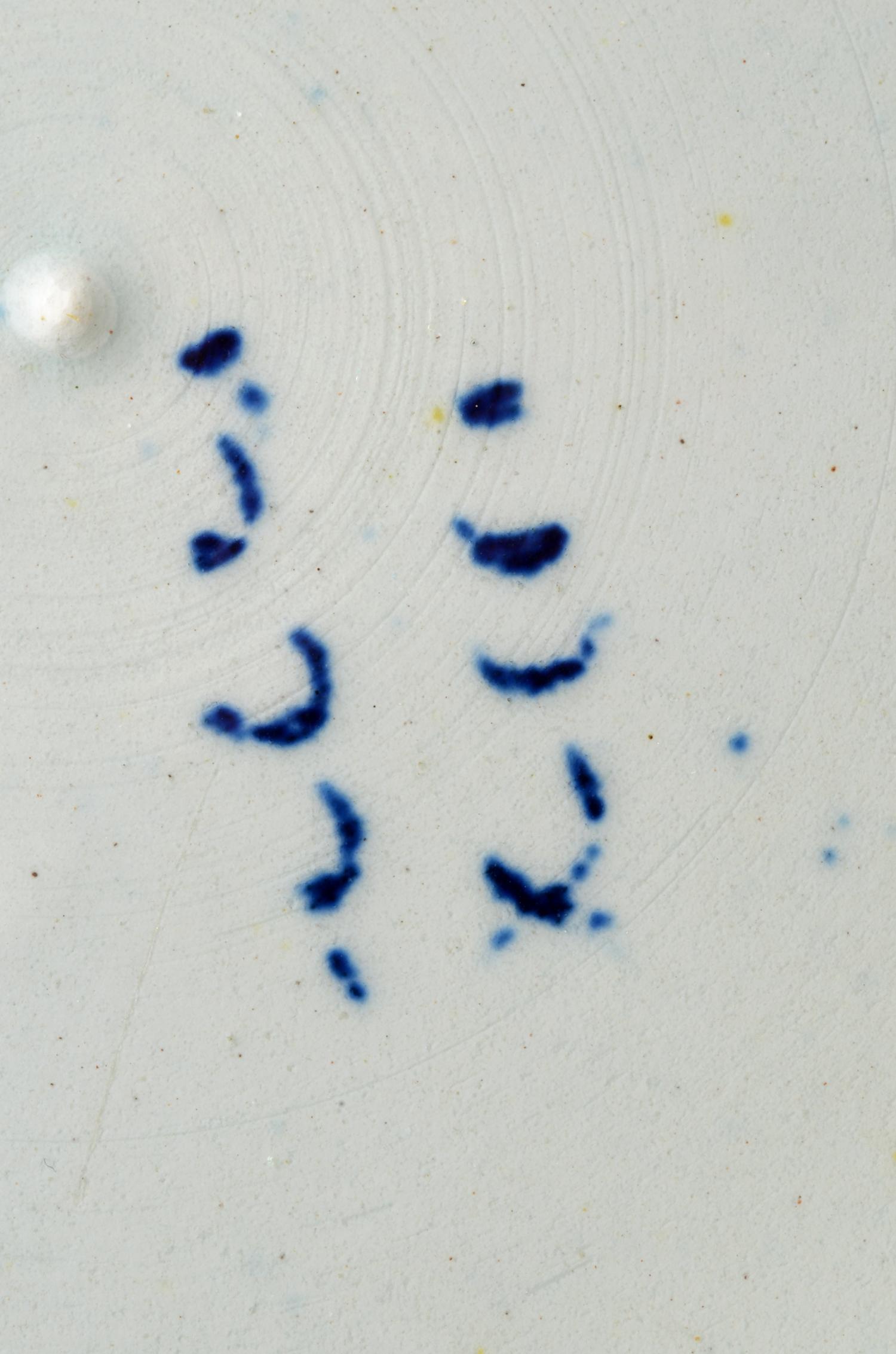 2010.0023 B pearlware saucer mark