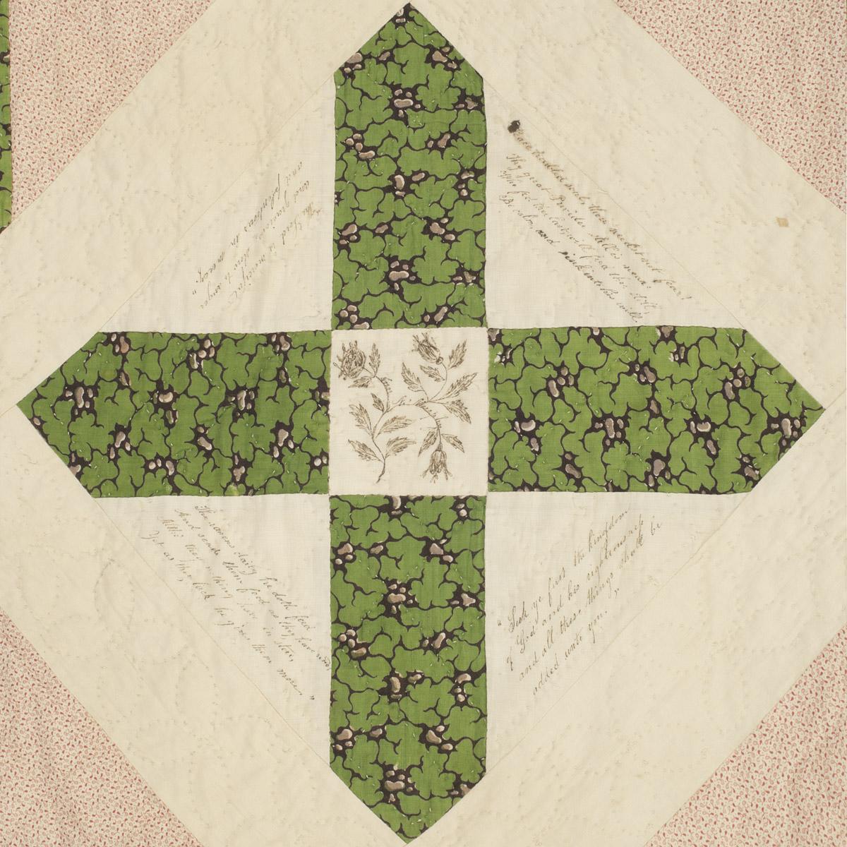 2010.0022 Quilt (detail 4)