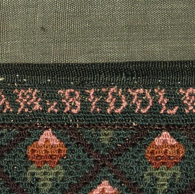 1958.2943 Pocketbook, Inside Detail