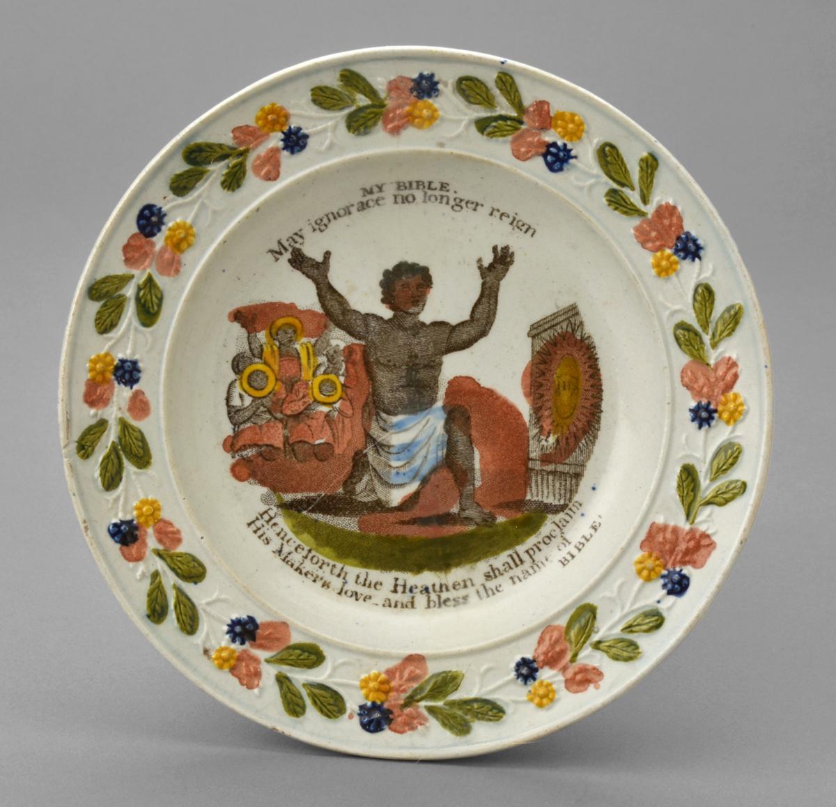 2011.0004.001 Child's plate