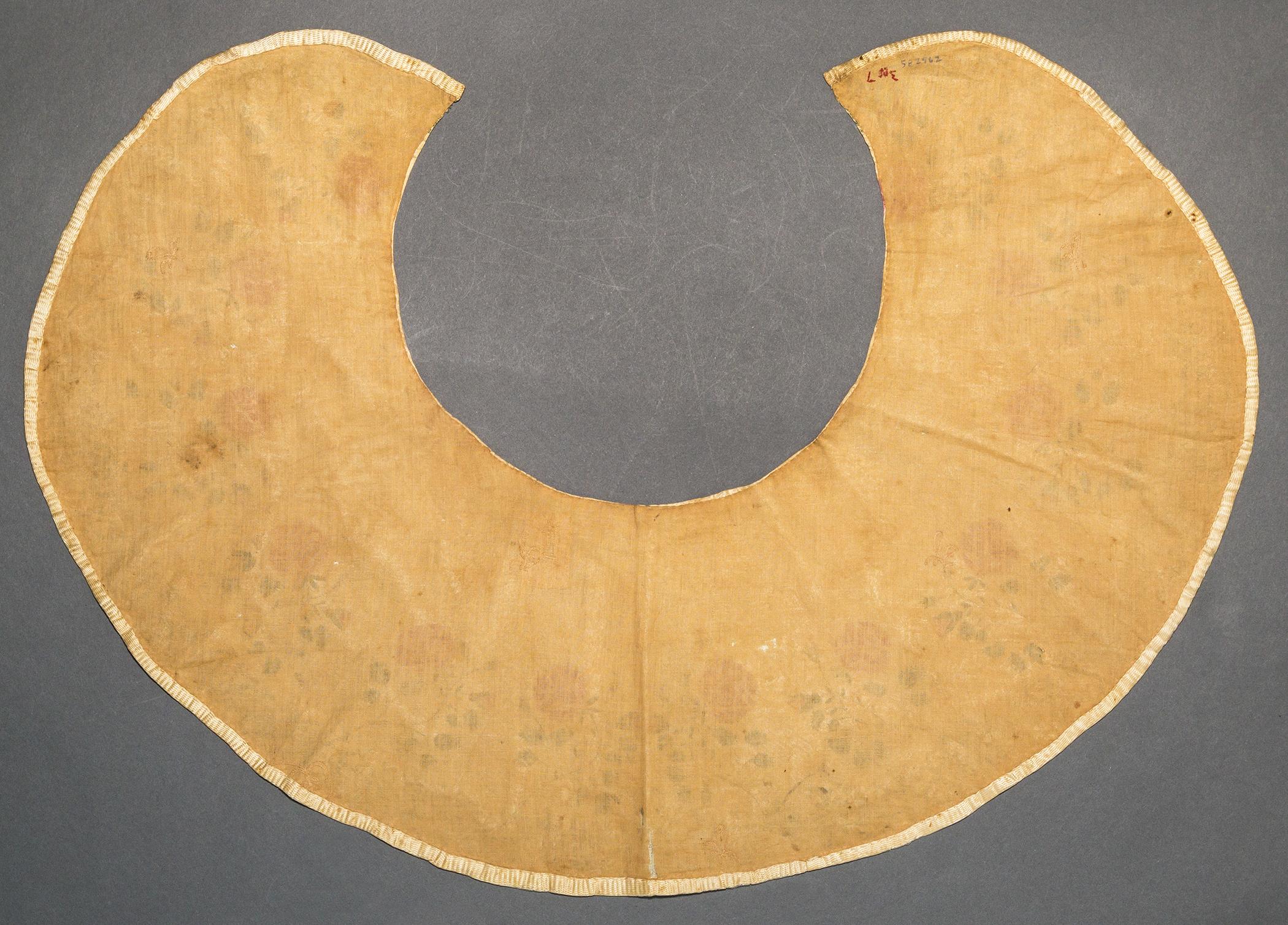 1958.2962 Collar, view 2, reverse