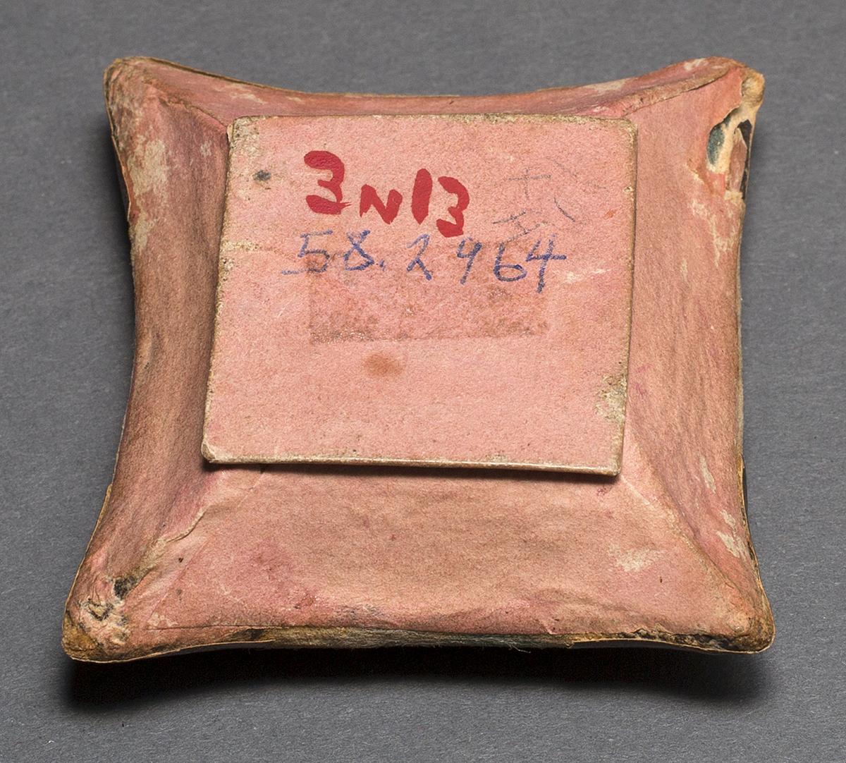 1958.2964 Pincushion, Verso