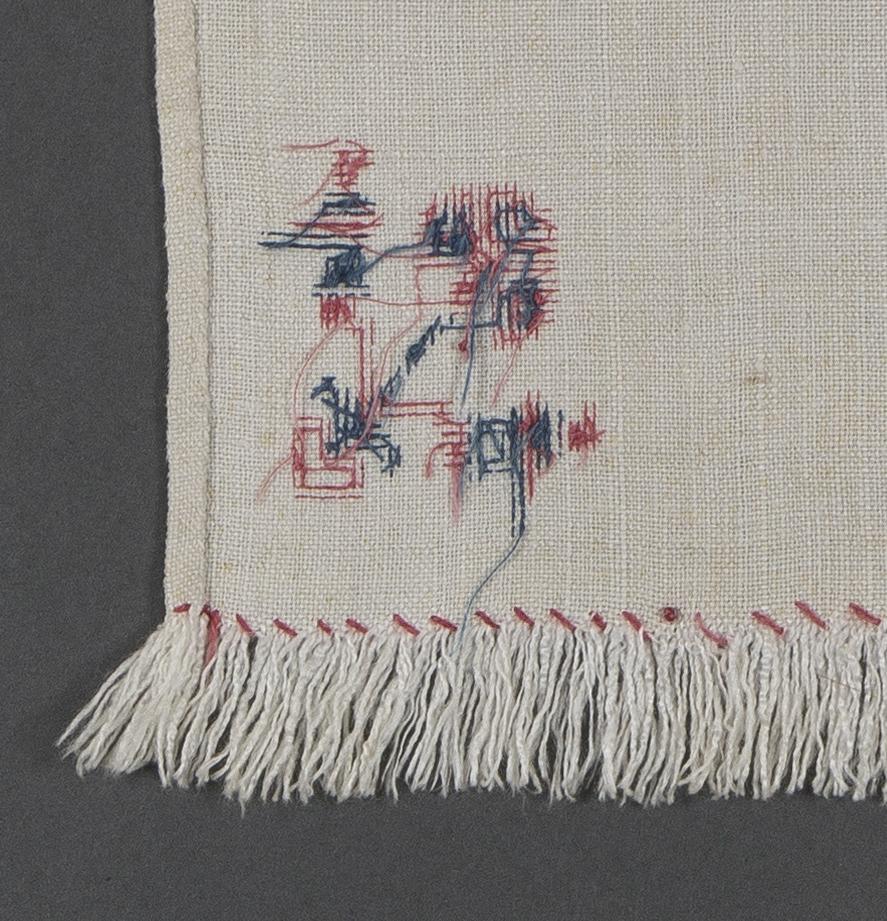 2010.0051.007 Towel, detail 10, reverse