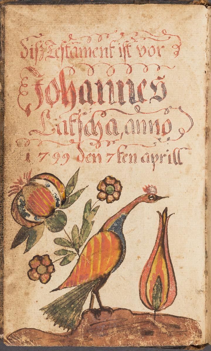2012.0027.016 Bookplate (view 2)