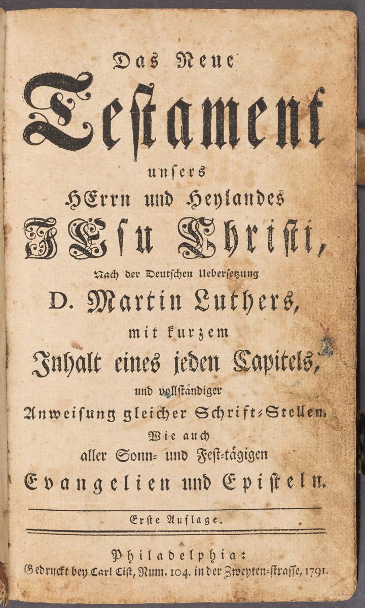 2012.0027.016 Bookplate