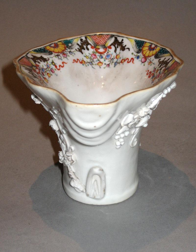1958.3067 Cup view2