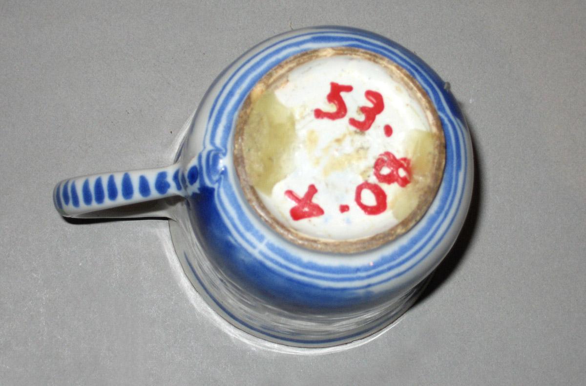 1953.0080.004 Coffee cup underside