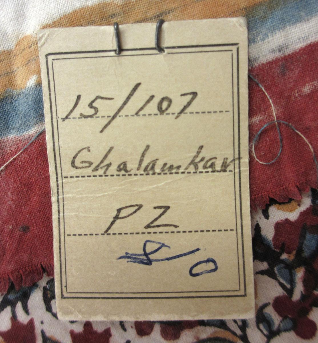 2011.0009.002 Textile, printed label underside
