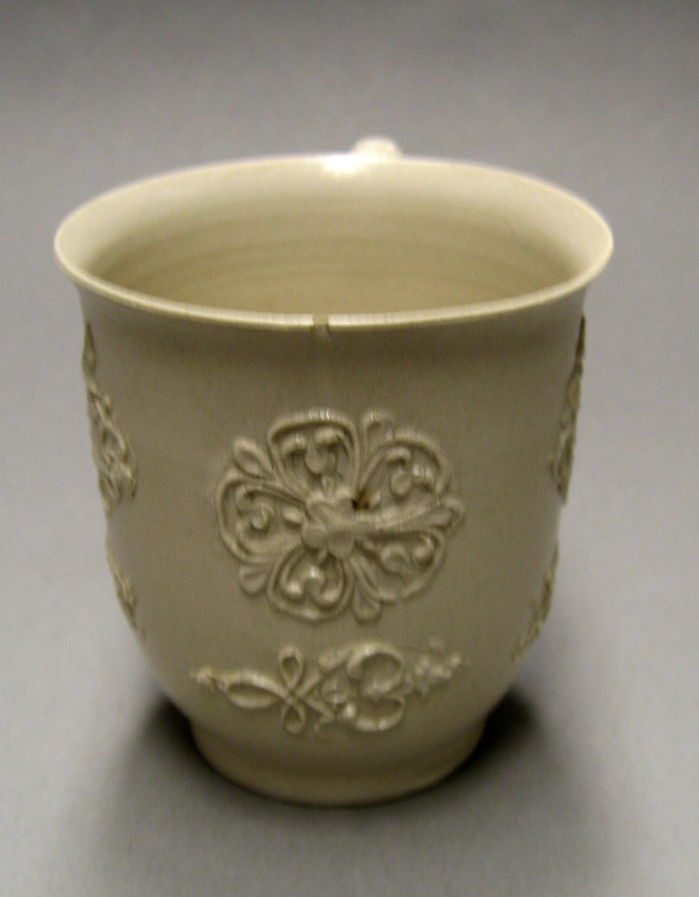 1959.0004.001 Cup (view 2)