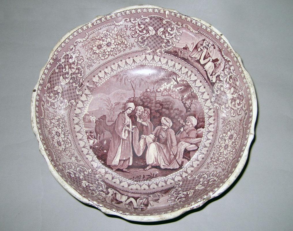 1961.0932 Bowl upper