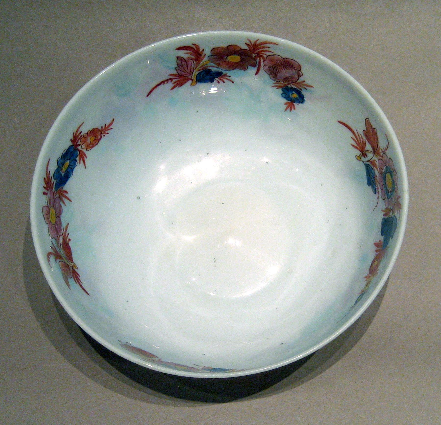 1959.0059.001 (inside) White Glass Bowl