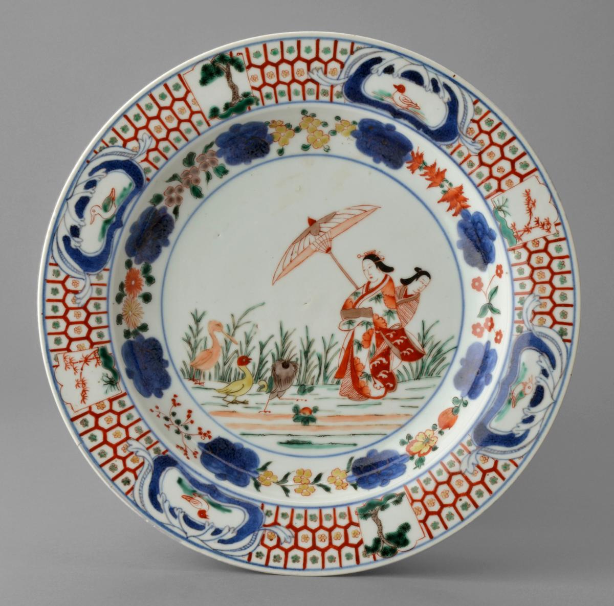 2011.0012 Dish or bowl