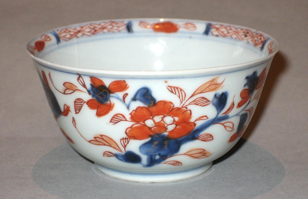 1959.0077.001 Teabowl