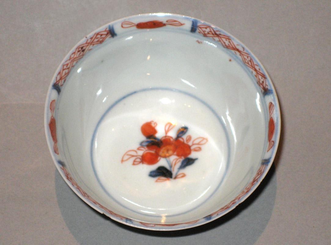 1959.0077.001 Teabowl upper