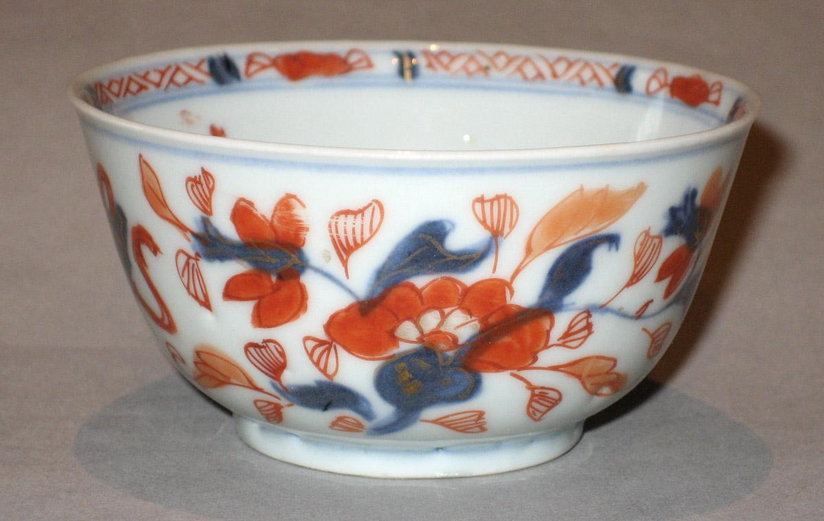 1959.0077.002 Teabowl