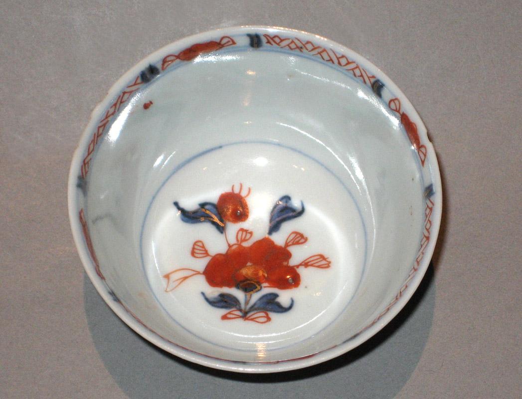 1959.0077.002 Teabowl upper
