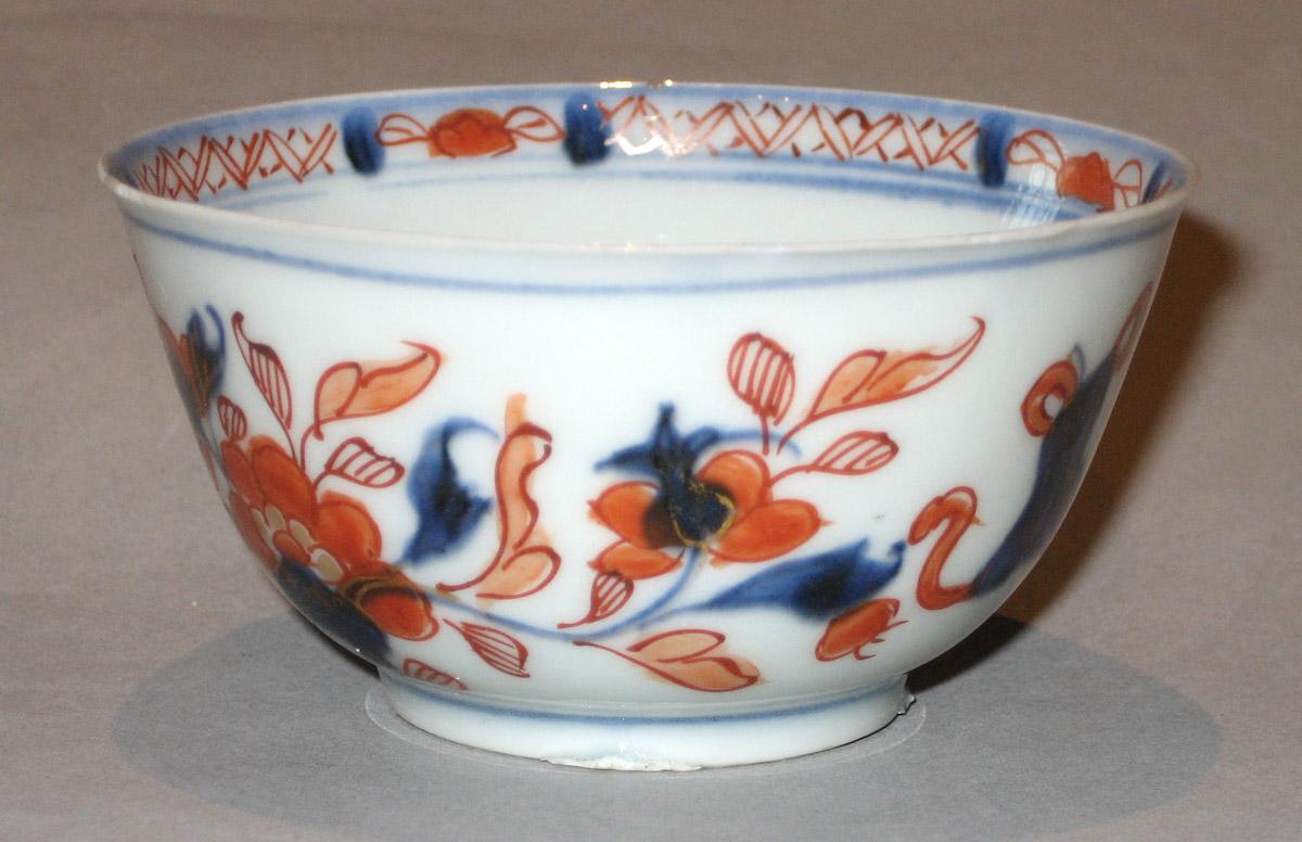 1959.0077.003 Teabowl
