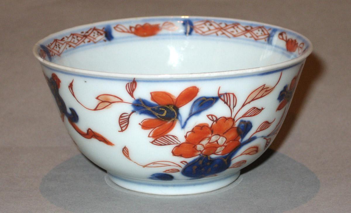 1959.0077.004 Teabowl