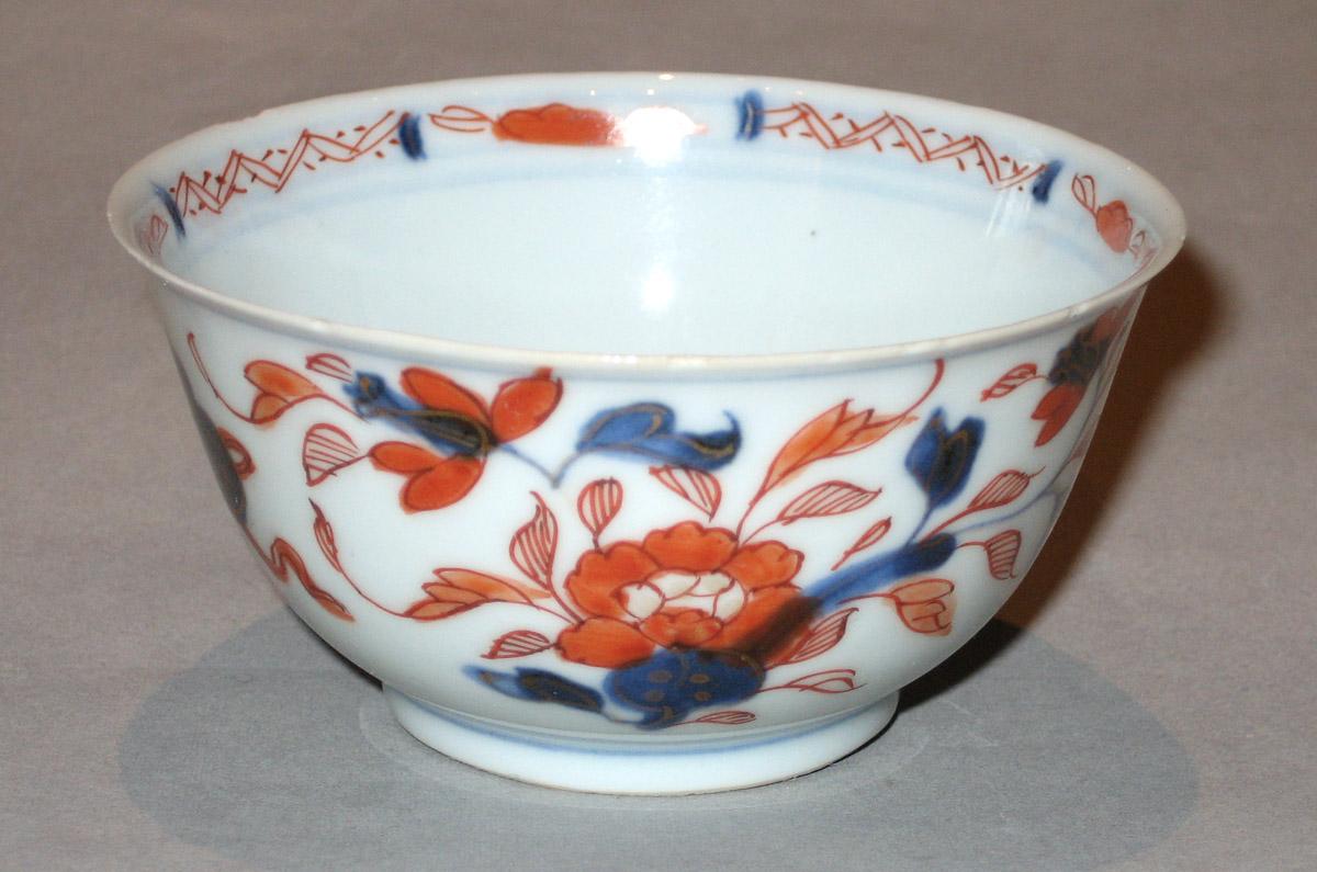 1959.0077.005 Teabowl