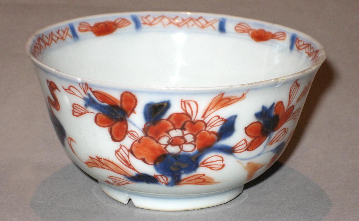 1959.0077.006 Teabowl
