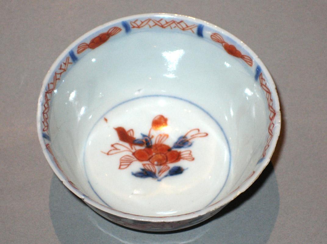 1959.0077.006 Teabowl upper