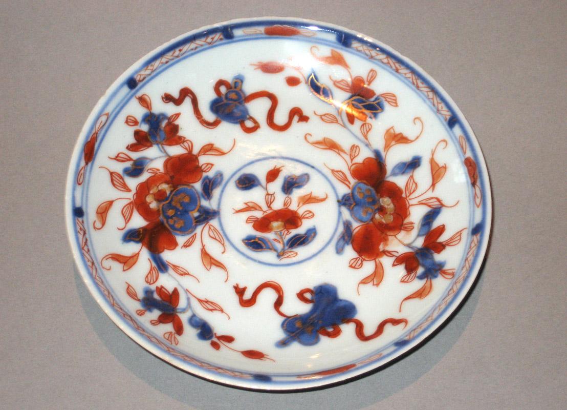 1959.0077.007 Saucer