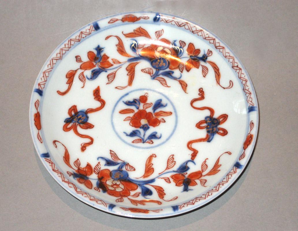 1959.0077.008 Saucer