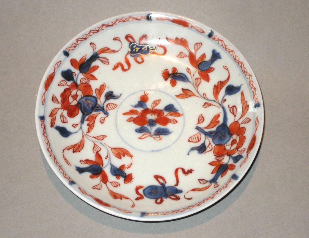 1959.0077.009 Saucer