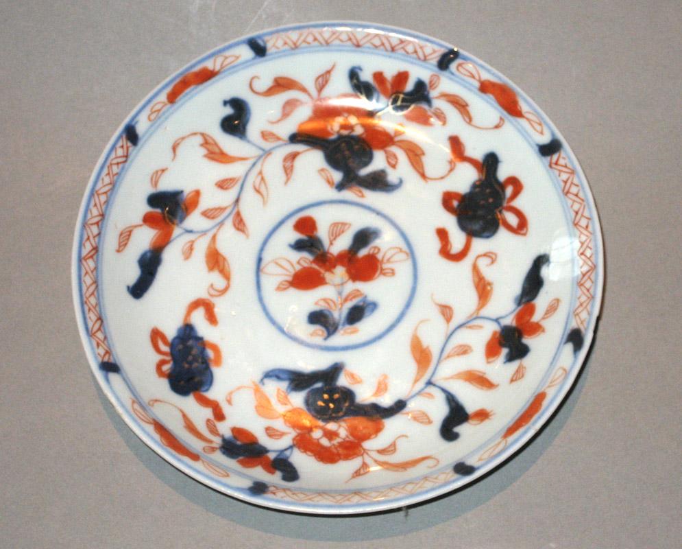 1959.0077.010 Saucer