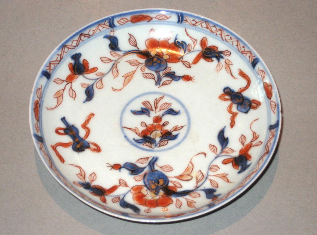1959.0077.011 Saucer