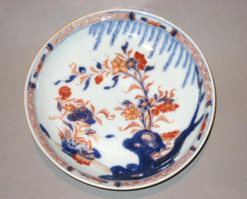 1959.0077.012 Saucer