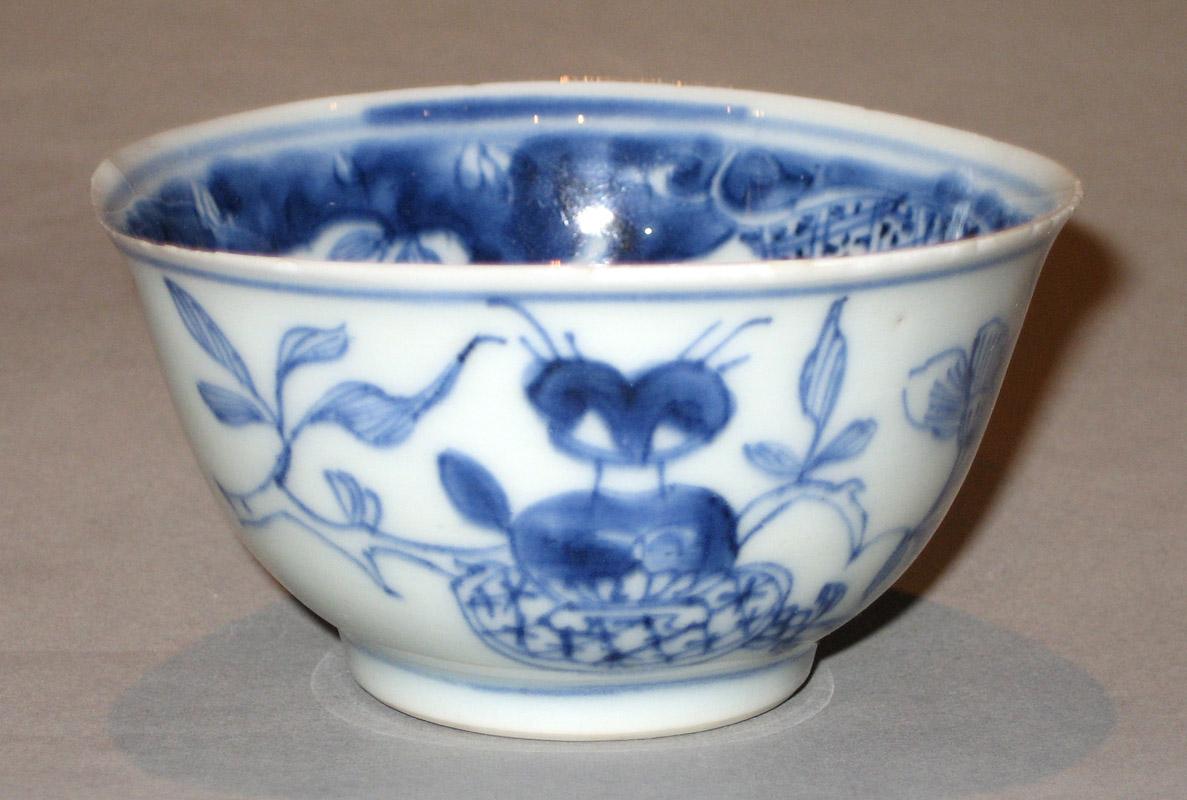 1959.0077.013 Teabowl