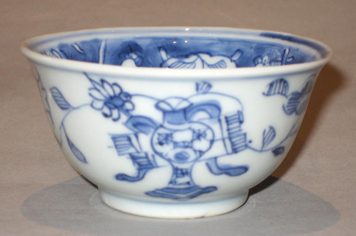 1959.0077.014 Teabowl