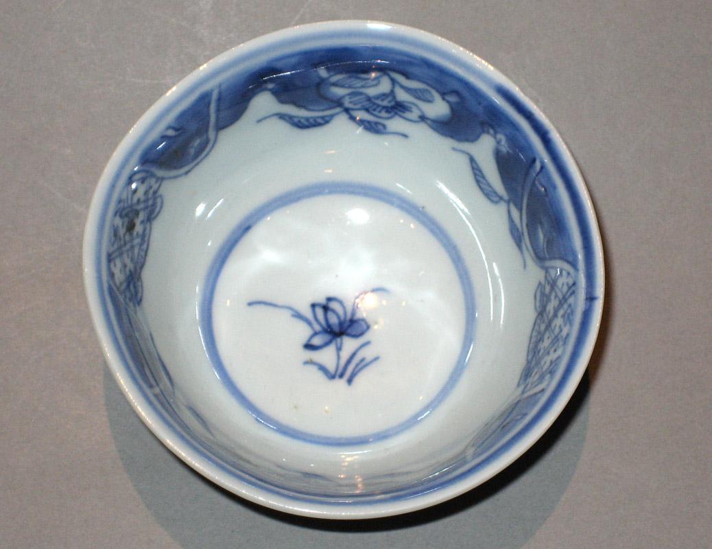 1959.0077.014 Teabowl upper
