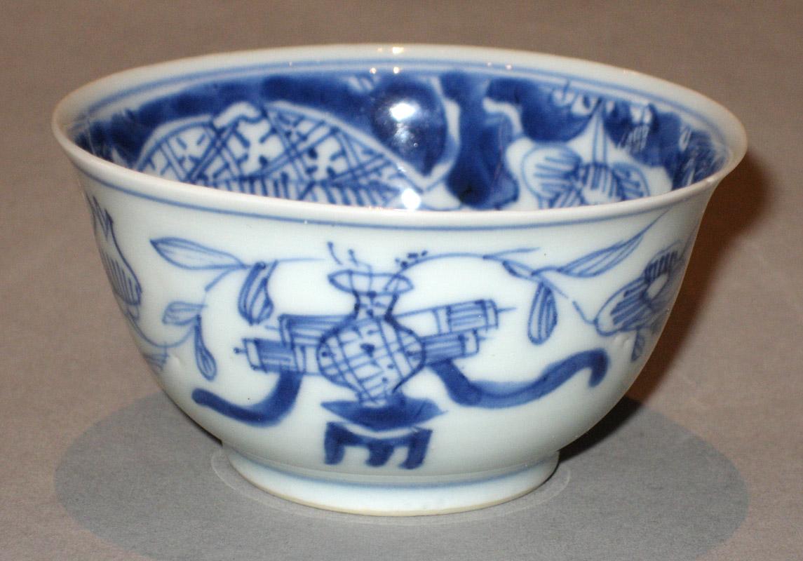 1959.0077.015 Teabowl