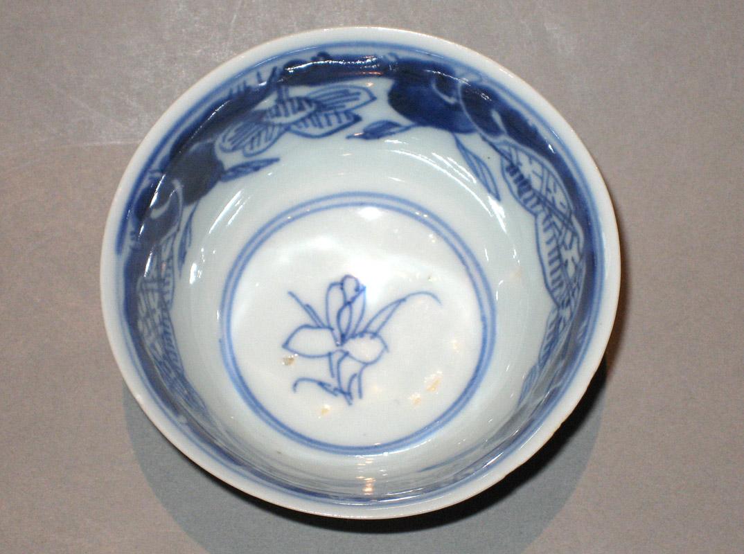1959.0077.015 Teabowl upper