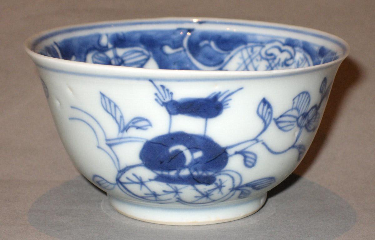 1959.0077.016 Teabowl