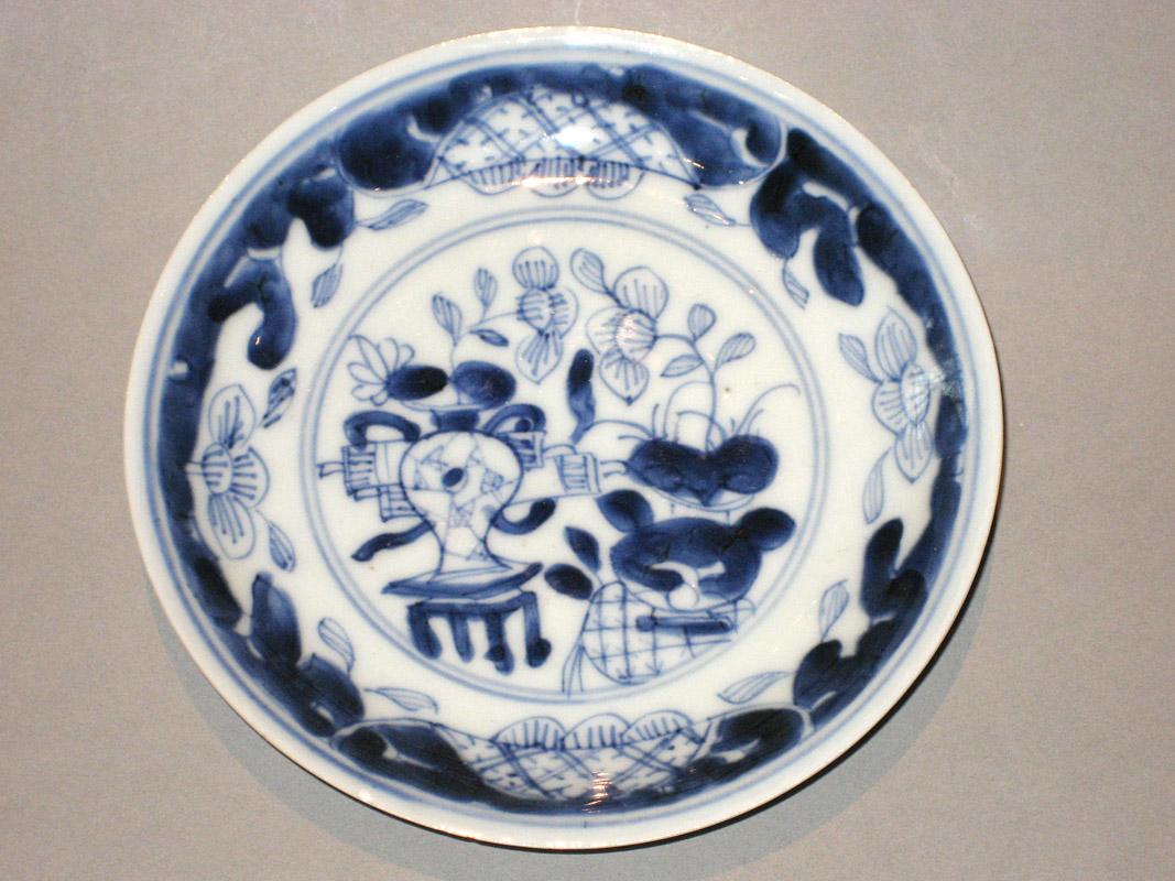 1959.0077.017 Saucer