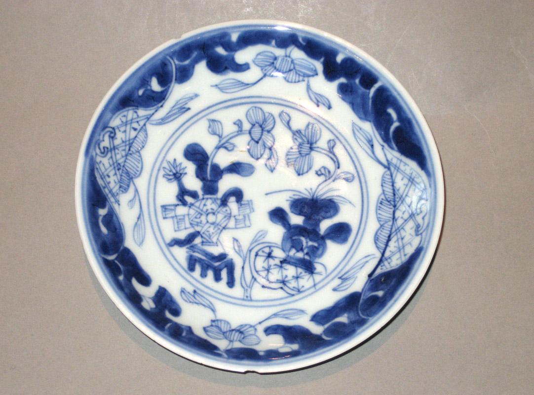 1959.0077.018 Saucer