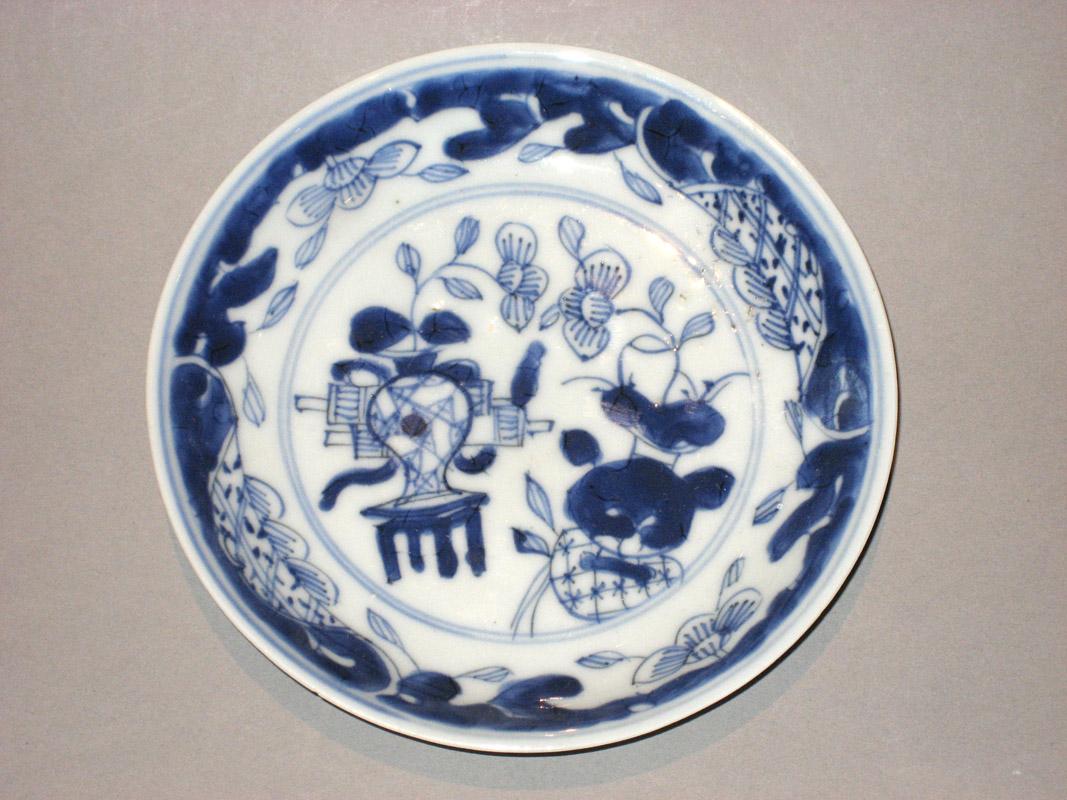 1959.0077.019 Saucer