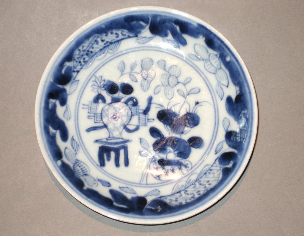 1959.0077.020 Saucer