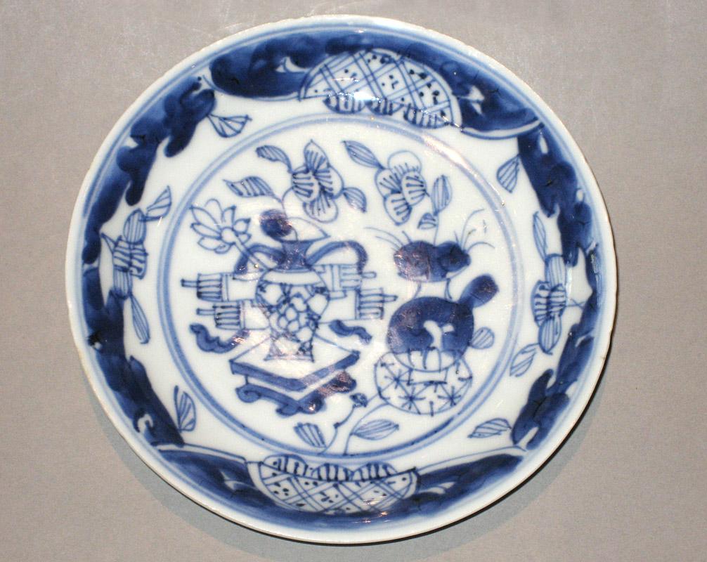 1959.0077.021 Saucer