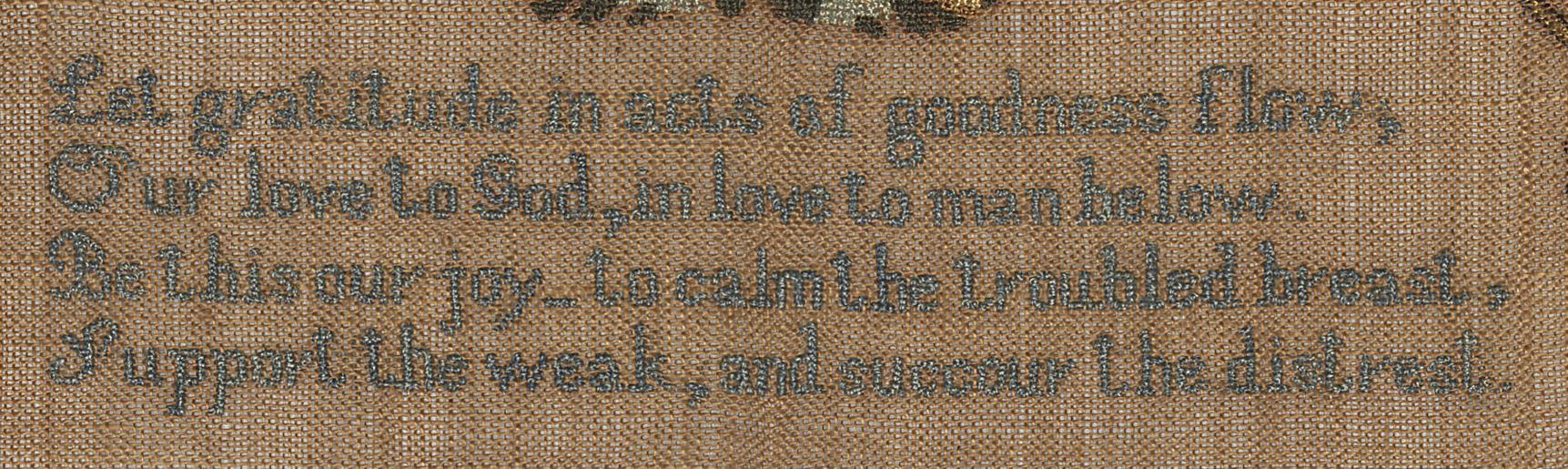 2011.0036.002 Sampler, Detail 2