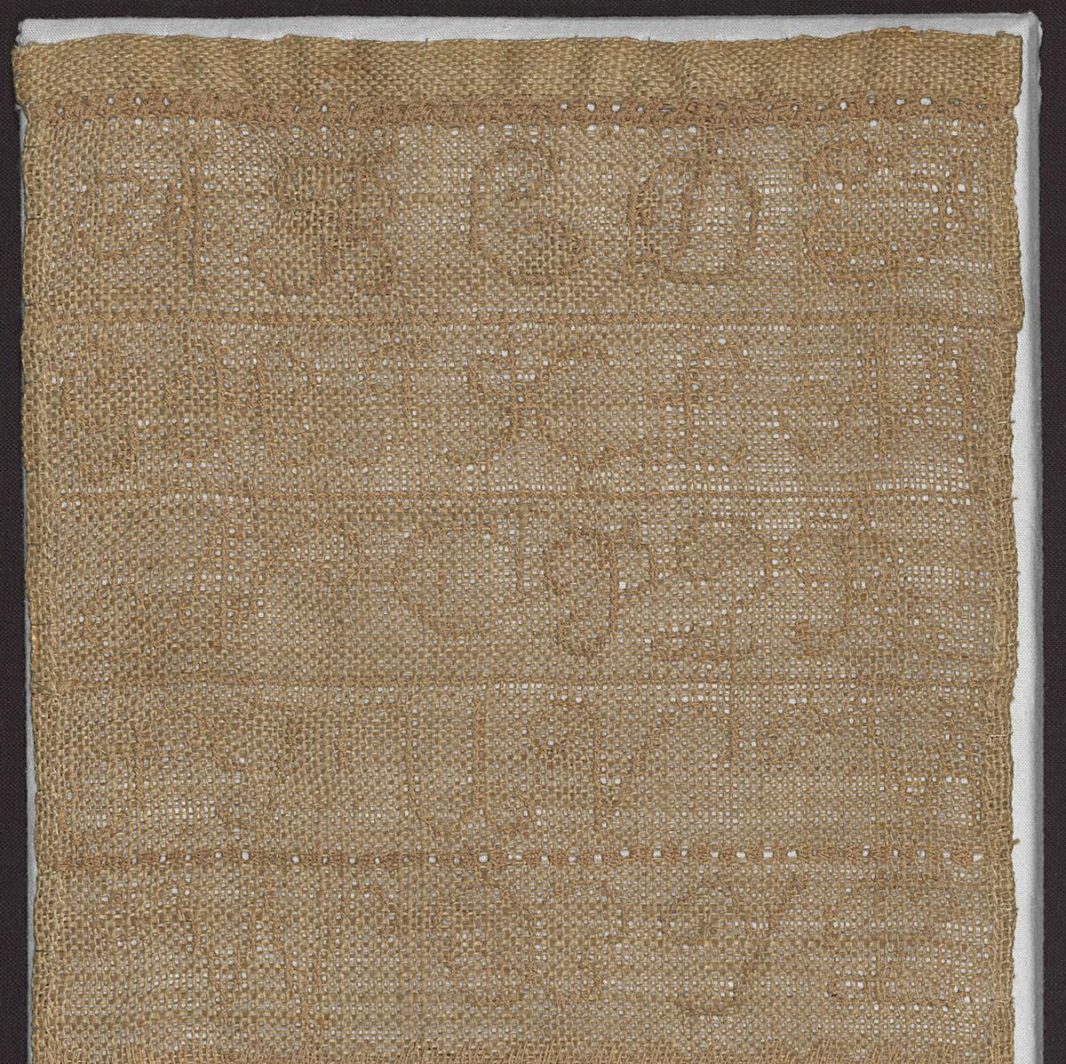 2011.0036.004 Sampler, Detail
