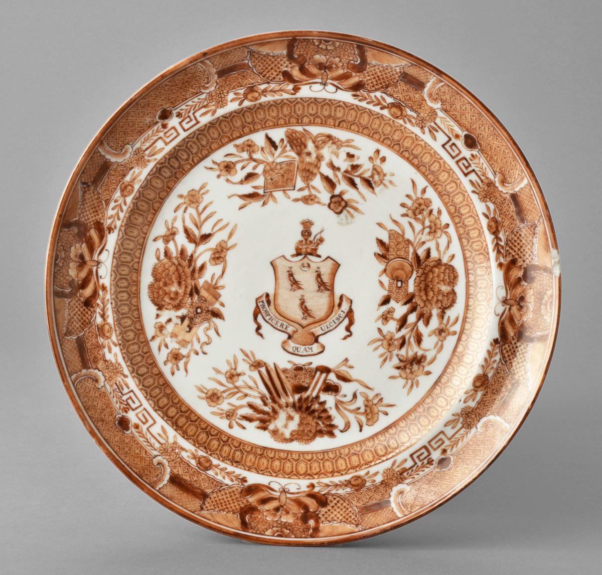 2011.0020.001 Plate