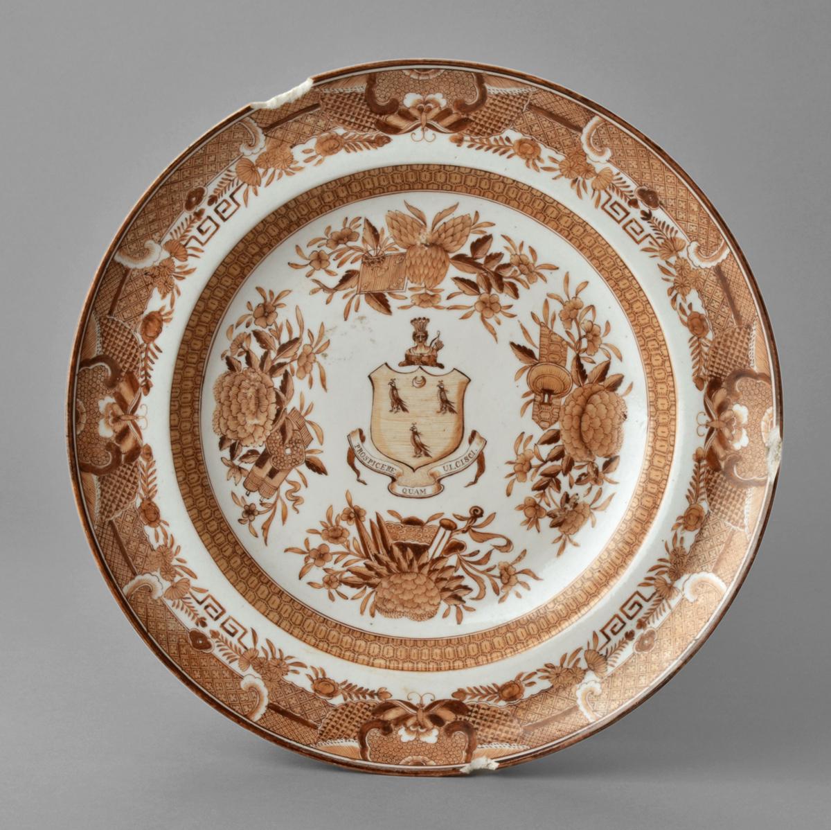 2011.0020.002 Plate