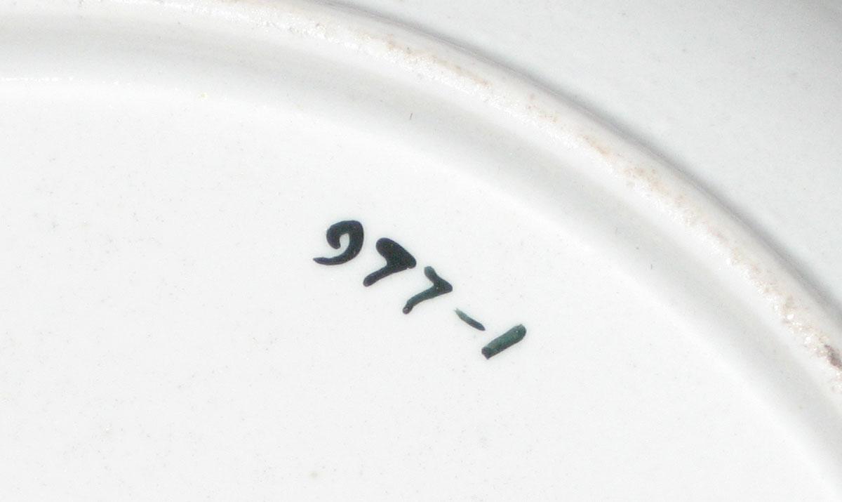 2011.0020.002 Plate detail
